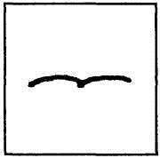 Фигура 1